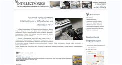 Desktop Screenshot of intellectronics.com.ua